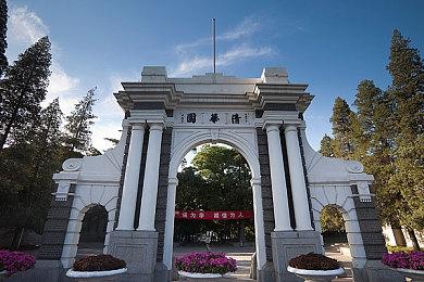 《对马岛之鬼》超《战神4》成Steam首发最高的索尼单机游戏